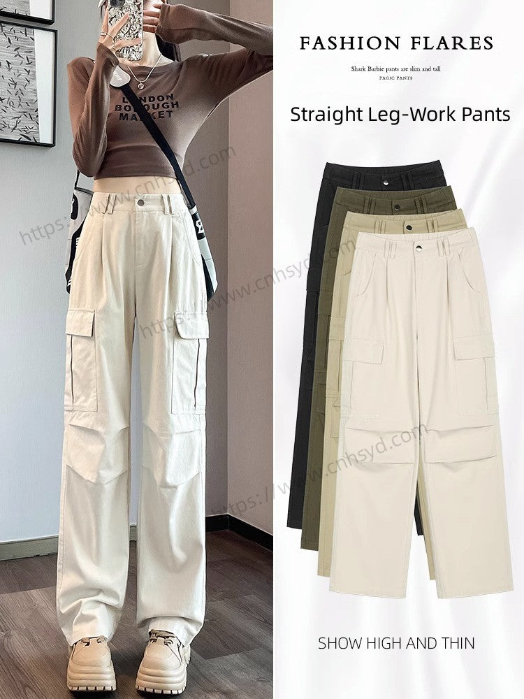 ✨2024 New Workwear Casual Pants🎁